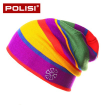 Winter ski hat men and women thickened windproof anti-chill warm plush hat riding running sports knitted protective ear cap