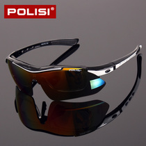 POLISI professional cycling glasses Polarized goggles Mens and womens outdoor sports mountain bike riding glasses myopia