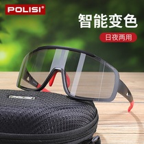 POLISI Cycling Glasses myopia wind-proof wind-sand outdoor professional bicycle mountain road car windmill mirror for men and women