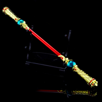 Turn pen trembles same student beginner tutorial book advanced competition special pen toy anti-fall constellation