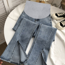 Pregnant woman pants spring and autumn outside wearing spring big code small sub loose straight cylinder wide leg denim underpants female spring dress