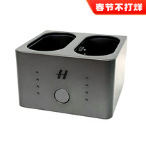 Hasselblad Hasselblad X1D Charging Housekeeper Dual Charger X1D2 Second Generation Universal