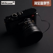 Milicase Leica Q typ116 QP camera leica Q2 Lens cover Leather case Protective cover Anti-loss rope cover