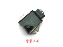 Applicable to spring breeze motorcycle CF250T-6A 8 Jima 250 Jie Mat EFI driving computer board ECU igniter