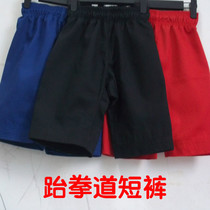 Summer striped fabric taekwondo shorts Black road pants Red road pants Blue road pants single pants