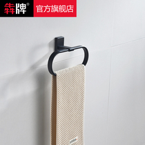 Nordic all copper towel ring Black round towel rack Bathroom towel hanging ring Towel ring Hand towel rack hanging ring