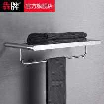 Full Copper Bath Towel Rack Bathroom Double Towel Rack 60cm Toilet Towel Shelve Hotel Villa Bathroom Pendant
