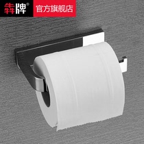 European-style paper towel holder all copper solid thick roll paper toilet toilet paper holder Carton Hotel engineering bathroom pendant