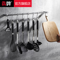 Kitchen towel bar all copper rag dishcloth hook rack rack wall hanging perforated movable hook