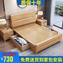 Single bed 1 meters wood bed 1 2 m rental economy meter Ⅱ 1 35 meters 90cm 1 8 double bed
