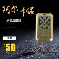 ALCANO ALCANO Door opener Universal Original Remote Control Casement Pan Electric Door 315 Frequency Key