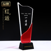 Crystal trophy creative custom custom glass trophy award history knowledge contest volunteer honor souvenir
