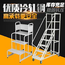 Ladder engineering ladder climbing ladder pulley ladder archives hotel climbing staircase escalator with guardrail workshop