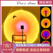 Sunset lamp projection atmosphere lamp bedroom ins Net red living room does not set sunset live lamp original evening sunset live lamp