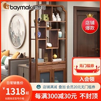 Modern living room Wine cabinet Entry door entrance cabinet Partition cabinet Chinese foyer hall cabinet Shoe cabinet Screen cabinet Decorative cabinet