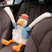 Net red cute duck car tissue box Car hanging tissue bag car pumping paper box decorative supplies Daquan creative