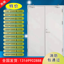 Fireproof door manufacturer direct steel steel steel wood spot grade A grade C custom fire door stainless steel
