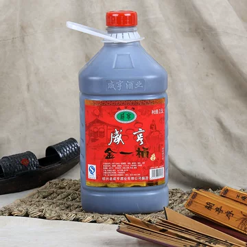 六年陈绍兴花雕酒-六年陈绍兴花雕酒促销价格、六年陈绍兴花雕酒品牌- 淘宝