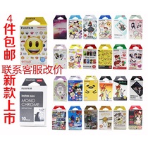 Fujilis market camera mini7Smini8mini25 50S 70 90 cartoon white lace photo paper