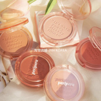 Spot ▲ Korean PERIPERA Philipela New sunshine lettering blush spring and summer almond powder white