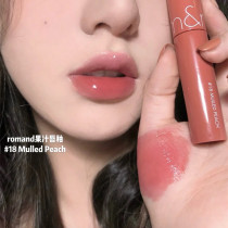 New color ▲ Korea ROMAND autumn and winter water light juice lip glaze Velvet Matte Lip Glaze 18 19 20 21 spot