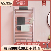 Kaiying bathroom space aluminum smart electric heating towel rack household toilet non-perforated carbon fiber towel rack