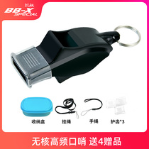 Nuclear-free dolphin whistle physical education teacher special whistle outdoor sports activities basketball football game referee whistle