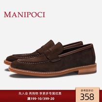 British Loafers new leather anti-fleece lazy one-pedal casual leather shoes mens lightweight stand business trendy shoes