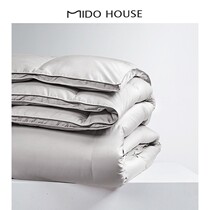 MIDO HOUSE eiderdown quilted by white goose down by winter thickened warm double spring autumn quilt core quilt winter quilt