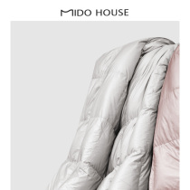 MIDO HOUSE eiderdown quilted by white goose down by winter thickened warm double spring autumn quilt core quilt winter quilt