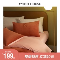 Roll Cat Sensation Winter Gush double sided flannel Coral Fleece milk suede Thickened Antistatic Bed bedding Four pieces of cover