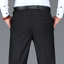 Work trousers mens business loose straight black spring and autumn and summer thin navy blue uniform suit pants pants