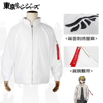 Tokyo Avengers cos Baluba Luoyu Palace One Tiger Coats Pants cosplay Clothing Embroidered Coats