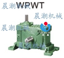 Chenchao brand worm gear reducer vertical universal reducer WPWA80WPWS80WPWT80WPWV80