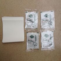 De Aitang wormwood foot patch dispel dampness Tongluo drive cold cold constipation help sleep remove acne health foot fatigue discharge turbidity 10 stickers