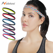 Sports hair band Womens headband Sweat resistance band Sweat running basketball sweat-proof antiperspirant headgear Sweat-absorbing headband Fitness summer