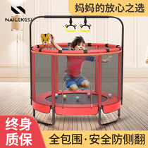 Trampoline household childrens baby indoor small playground jumping bed trampoline rubbing bed children bouncing jumping bed