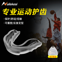 Boxing sports tooth guard braces anti-molars playing basketball childrens braces silicone competition taekwondo fighting Sanda