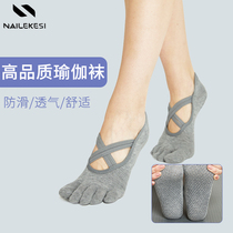 Professional non-slip yoga socks female Five Finger Pilates socks indoor special sports dance socks training fitness thin