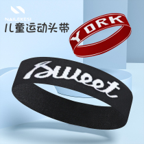 Childrens sports hair belt headband female sweat mens basketball sweat absorption running sweat belt running summer headscarf guide SWEAT fitness