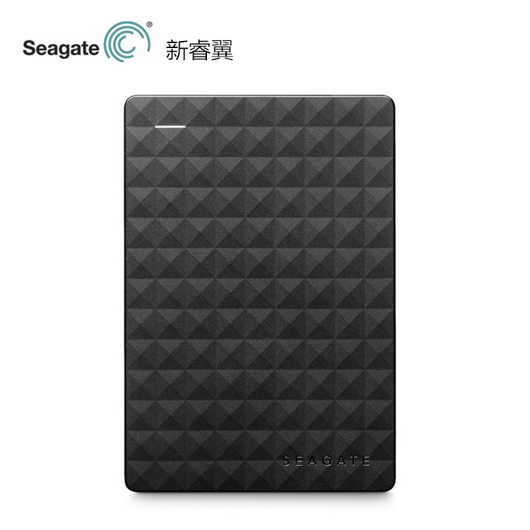 Bank of China Seagate Expansion New Ruiyi 2TB 2.5 inch USB 3.0 Mobile Hard Disk