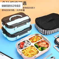 304 stainless steel lunch box students 2 large insulated bento box microwave oven portable tableware office workers Female lunch box