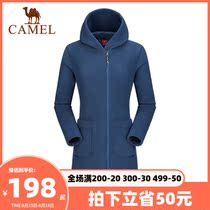 Camel outdoor fleece womens 2021 autumn hooded mid-length fleece sports fleece casual jacket