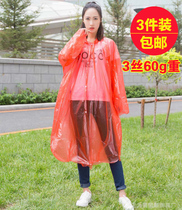 (3 pieces) disposable raincoat thickened hiking tour poncho raincoat men men and women children travel