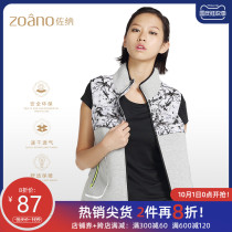Zona sports vest women Spring and Autumn fashion printed stand collar windproof quick-drying outdoor vest vest women sleeveless jacket