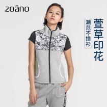 Zona sports waistcoat for womens spring and autumn fashion printed upright collar anti-wind speed dry outdoor waistcoat female sleeveless jacket