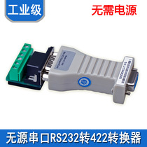 Industrial grade split RS232 to RS422 422 to 232 bidirectional converter Passive discrete UT-202D