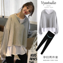 Pregnant women sweater autumn suit fashion model 2021 Spring and Autumn New style Spring Autumn long sleeve top two-piece set
