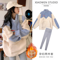 Net Red Pregnant Women Winter Clothing Suit Fashion style Thickened Winter Style Garnter Clothing Blouses Winter Coats Out For Autumn And Winter Clothing