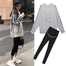 Pregnant womens clothes autumn suits fashion models out net red tops spring and autumn models 2021 new autumn maternity wear